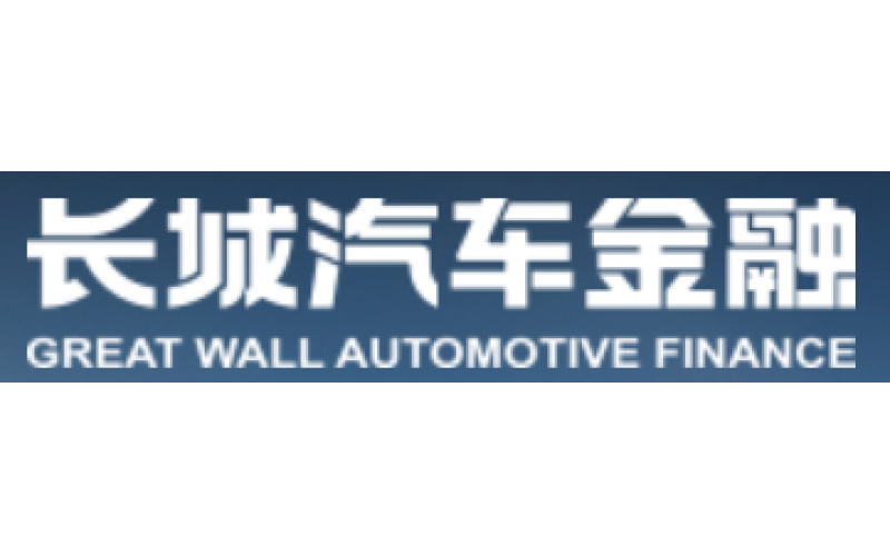 長(cháng)城汽車(chē)